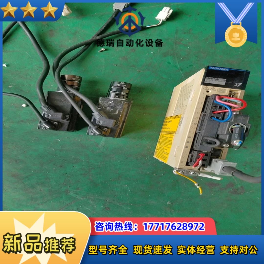 安川电机SGM7J-01AFC6S议价