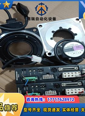 DGM130R-ARAC件成色杠杠的测试功能正常有议价