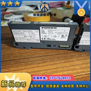 TURCK DPV1接口模块议价 ／图尔克BL20