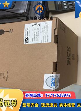 SICK雷达MICS3-AAAZ55AZ1P0110758议价