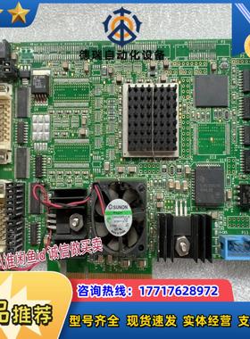 BitFlow Inc Karbon-CL  KBN-CL2议价