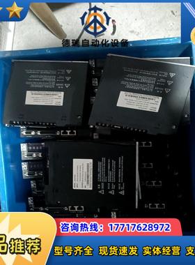 汇川Ⅰs620Ps5R5ⅠlSMH4一75B30CB一U2议价