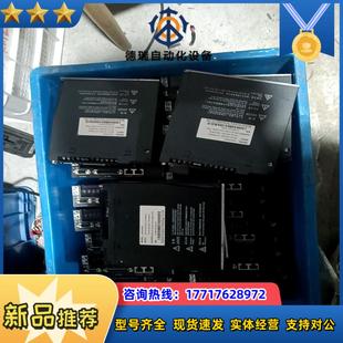 汇川Ⅰs620Ps5R5ⅠlSMH4一75B30CB一U2议价