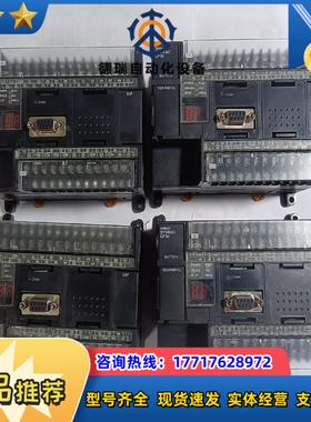 龙PLCCP1H-X40DT-D 可充新成色好20议价