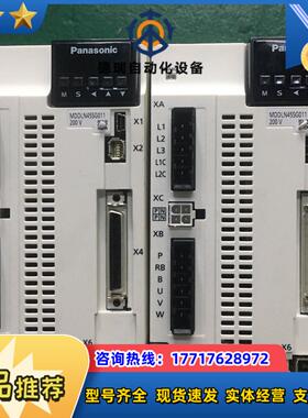 A6MDDLN45SESG011MHMF102L1G议价