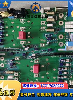 伟肯变频器驱动板PC00416C 416F16420212议价