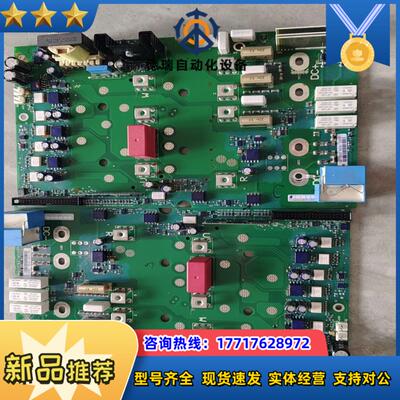 伟肯变频器驱动板PC00416C 416F16420212议价
