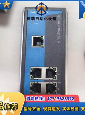 MOXA EDS 305 工业以太网交换机闲置保议价