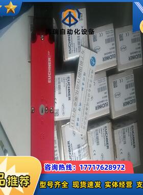 094793  STP4A-4121A110M STP4A-4121A230M现货 CEM-A-LE05议价