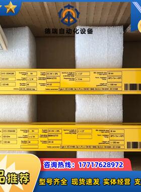 C41E-1203AG300 1023485 C41S-12议价