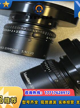 +MICRO-SYMMAR59120链接实议价