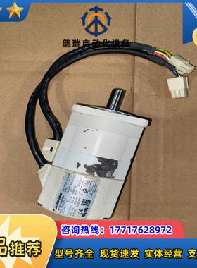 MSMA022S1C 伺服电机议价