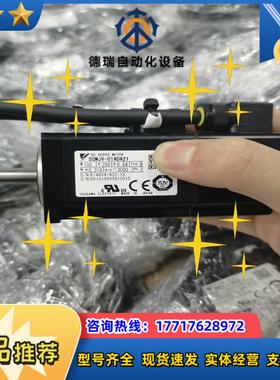 安川五系100W电机SGMJV-01ADA21正常件议价