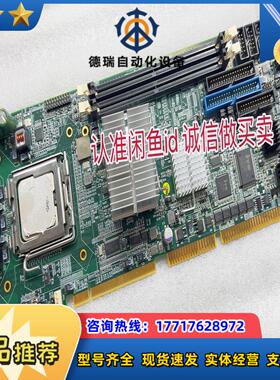 ADLINK 凌华 NuPRO－935ADV 工控机议价