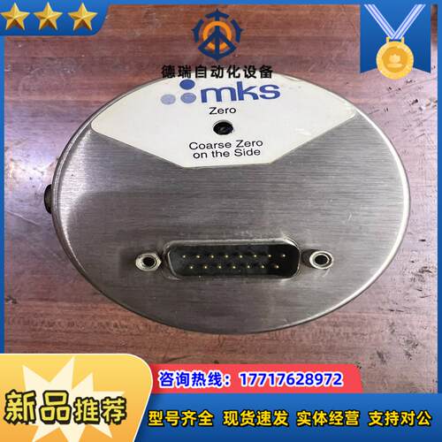 mks627B1TDD1B 真空薄膜规01Torr 议价