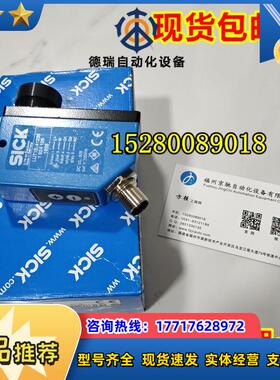 1015397 LUT3-620 1015398 LUT3-650 1012867 LUT3-810现货议价