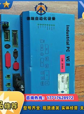 kontron控创VC300-I-CMI-CAN16295议价