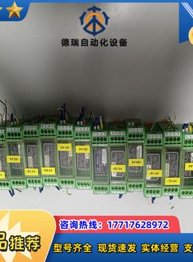 centrm SVMOD10-2议价