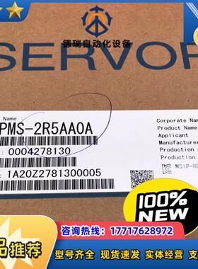 安川伺服驱动器SGPMS-2R5AA0A SGPMS-6R0议价