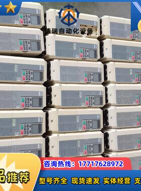 安川CIMR-HB4A0015FBC0009FBC变频器功议价