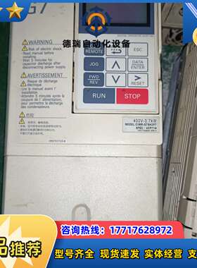 出 Varispeed G7变频器，型议价