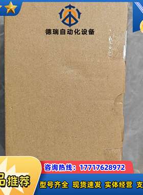 全新Hirschmann铁路交换机，RS30-0802O议价
