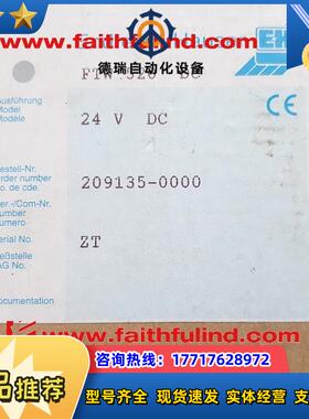 E+H FTW520DC 恩德斯豪斯全新电导物位变送仪 201935-0000 FT议价