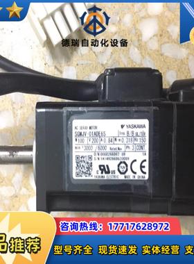 SGMJV-01ADE6S  安川伺服电机件功能完好议价