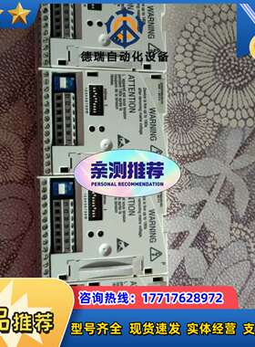 E82ZAFPC201伦茨变频器IO控制板，，功能议价