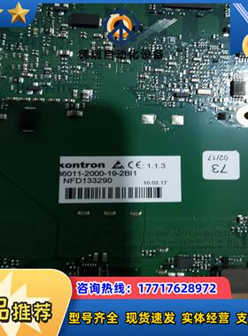工业设备主板KONTRON控创 36011-2000 NF议价
