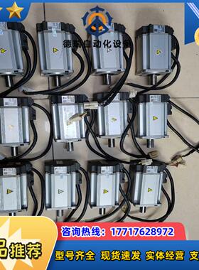 MHMD042P1UMHMD042P1CMHMD042P议价