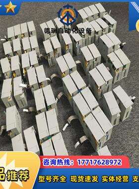 5U-PLC扩展型号FX5-16EYTESFX5议价