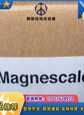 Magnescale MG80-CM议价