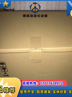 22A-B1P5N104 全新原装正品  议价