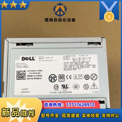 DELL T3400 T410服务器电源N525E-00 H议价