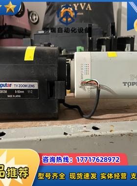 Comptutar 8-80mm H10Z0812M 镜议价