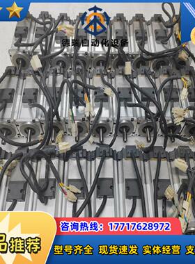 MHMD022G1VMHMJ022G1Va5伺服电机议价
