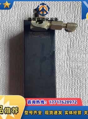 大厂ROEMHELD D-35321议价