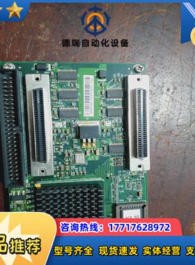 PCA-6183 A103-1 1906618312 L=6议价