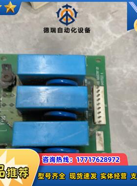 AIBP-51  变频器浪涌板吸收板防雷板议价