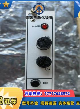 Stein Sohn E3062A Rev D 电路板如议价
