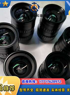 KOKAR  5Mega Pixels  500万像素 工业议价