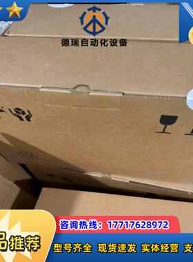 EVS9321-EK  伦茨9300系列驱动器封议价