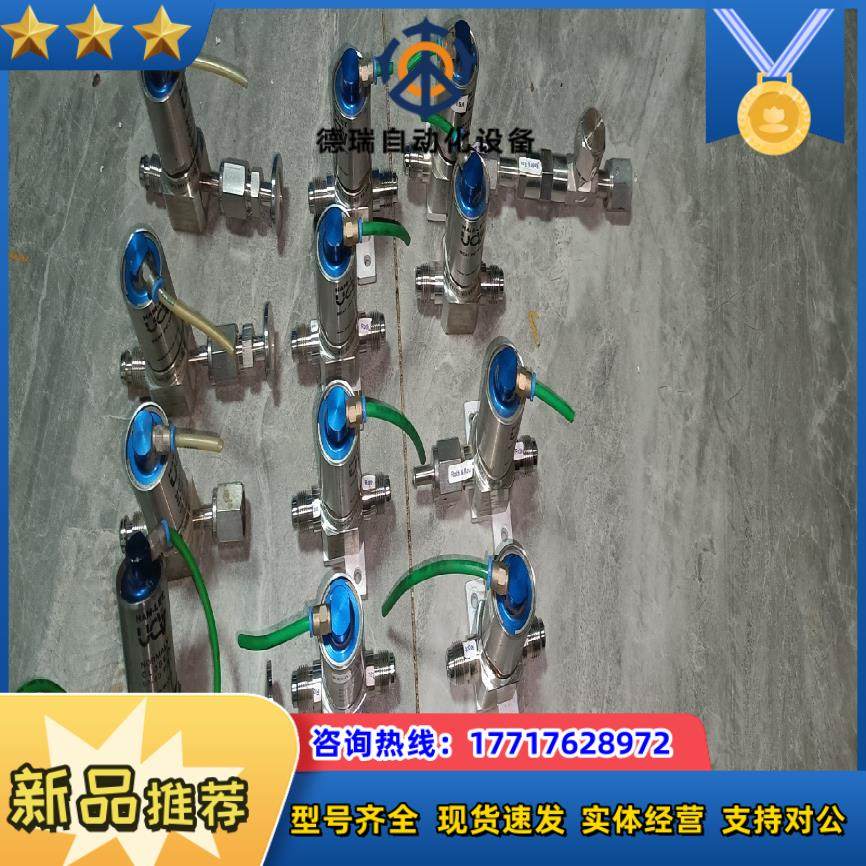 件HM20－4VKLCM5－M4－R&R－150PS议价