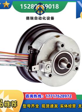 12CFS50-AZZ0-S04 CFS50-AFV12X03编码器CFS50-AEV12X03西克议价