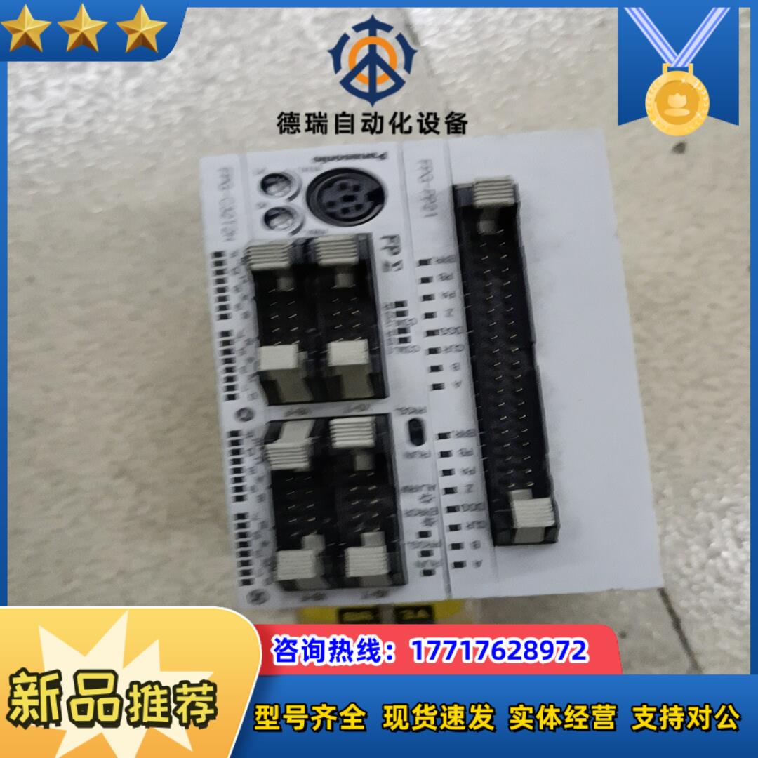 PLC  FPG-C32T2H  AFPG2643H议价