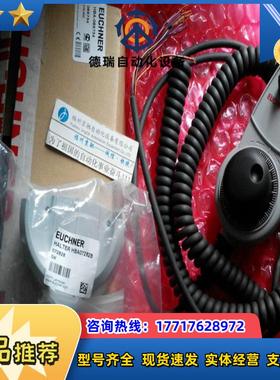 HBLS097922 HBLS097922 HBLS086180 HBLS082555 HBL-090549议价