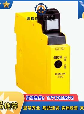 1043783 FX3-CPU000000议价