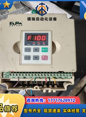 欧瑞变频器F1000-G0015S2B15KW220议价