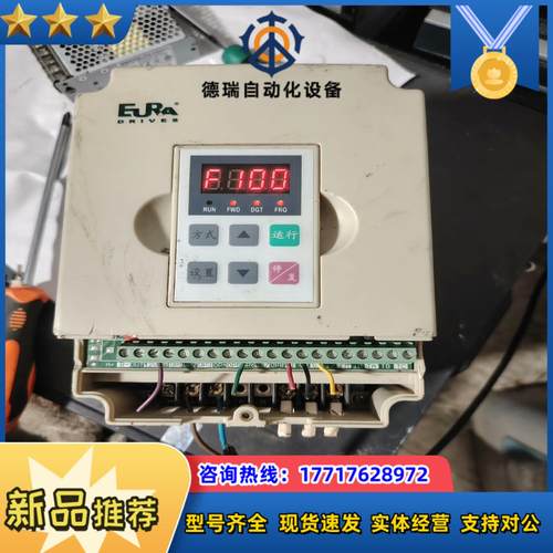 欧瑞变频器F1000-G0015S2B15KW220议价